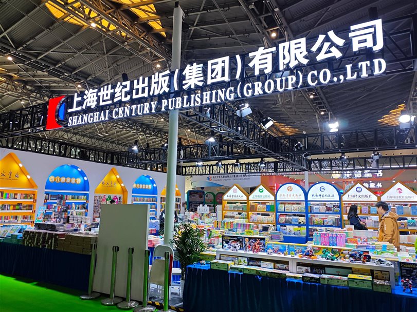 微信图片_2025-11-14_133538_941