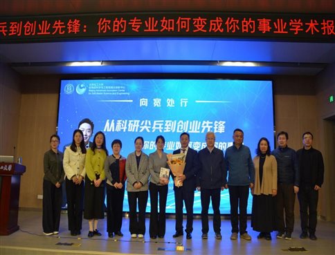 42a5d70bf4d7d5843f98792ac62035c