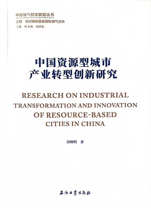 图片11.png 图片11.png