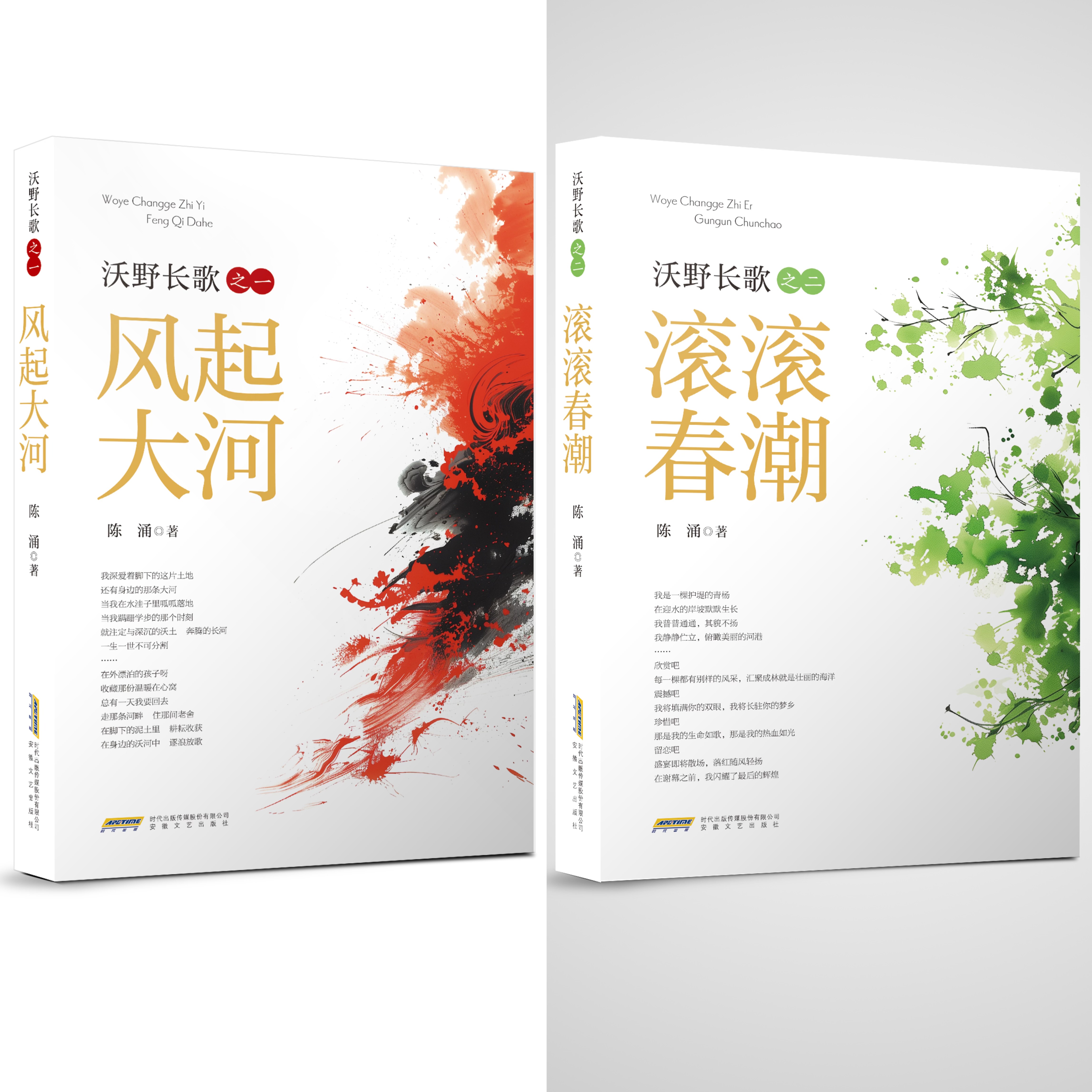 微信图片_20251118122445_144_148.jpg 微信图片_20251118122445_144_148.jpg