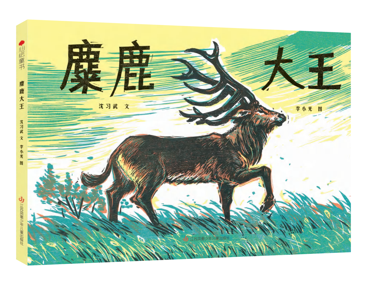 1.png 1.png