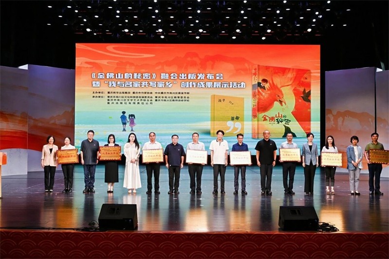 微信图片_2026-05-29_131121_119.jpg