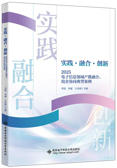 微信图片_2026-05-20_111509_920.jpg 微信图片_2026-05-20_111509_920.jpg