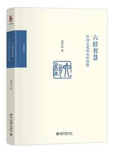 微信截图_20260521145440.png 微信截图_20260521145440.png