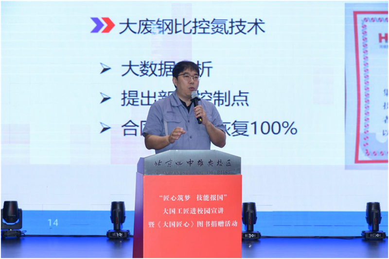 微信图片_2026-05-28_101828_938.png 微信图片_2026-05-28_101828_938.png