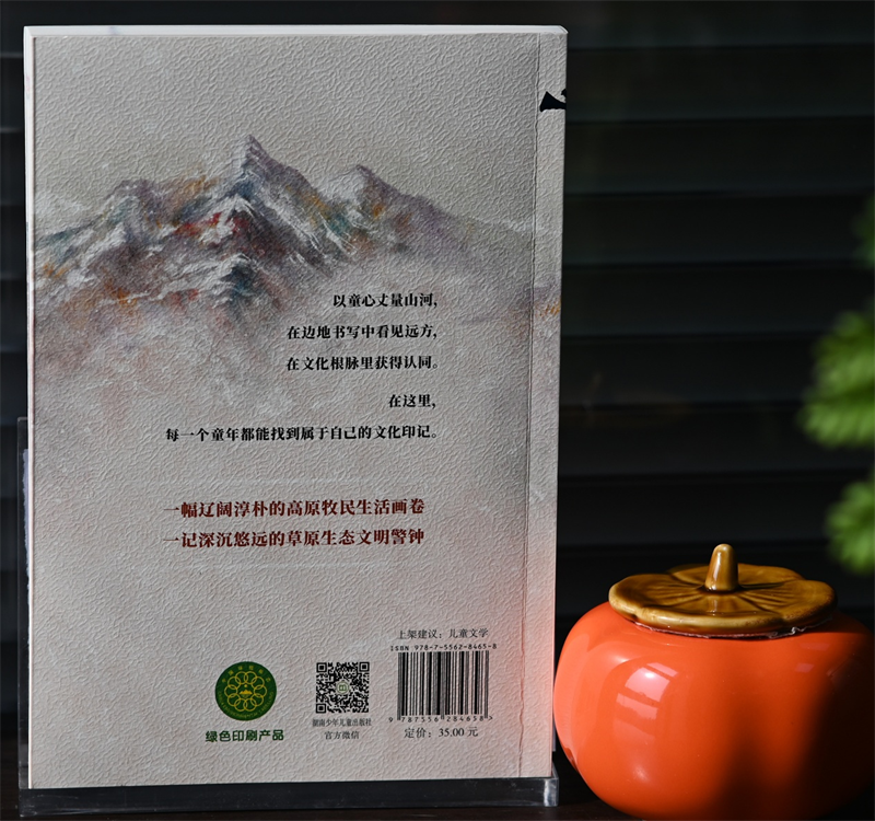 图片2.png 图片2.png