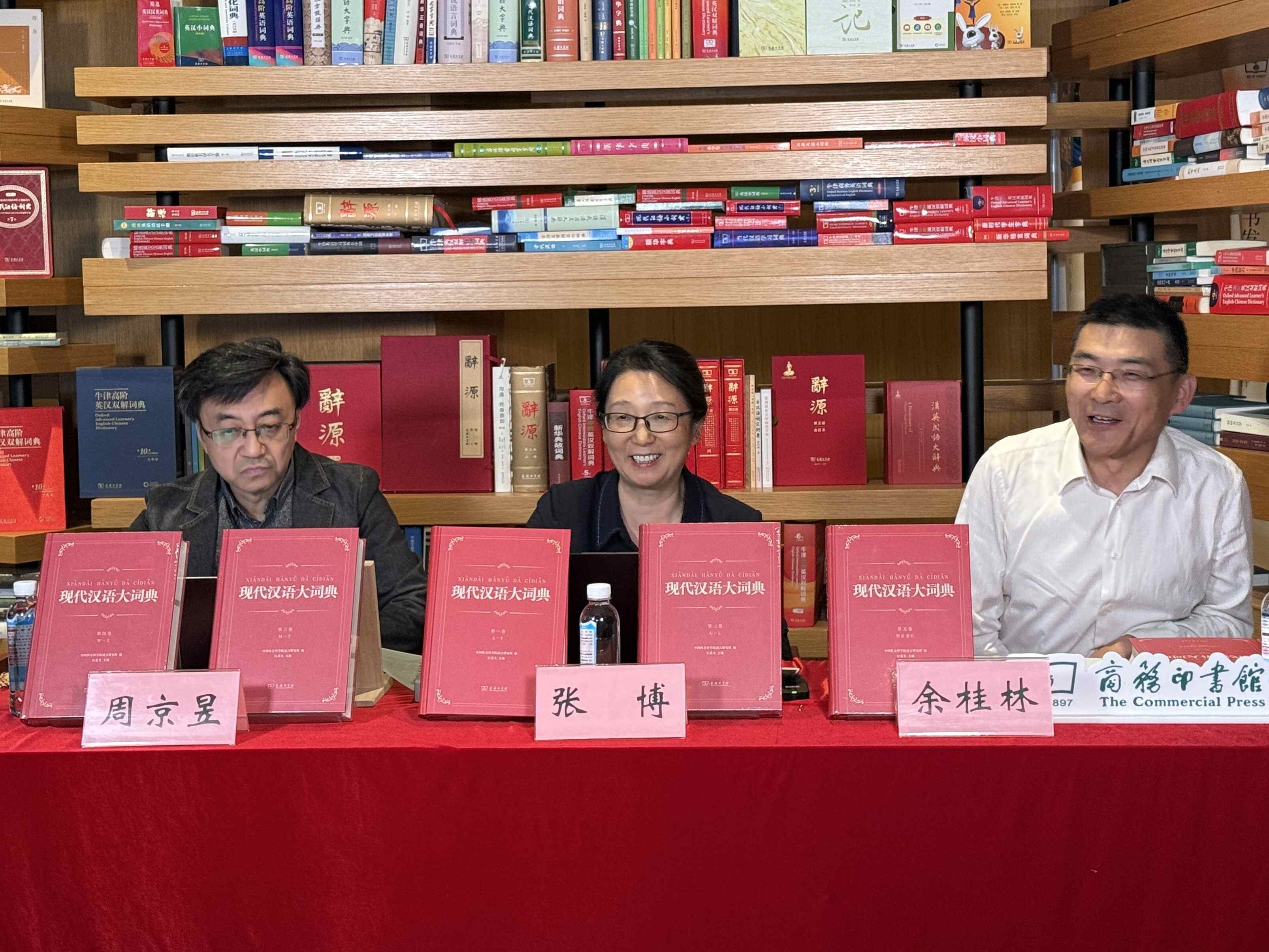 图片2.jpg 图片2.jpg