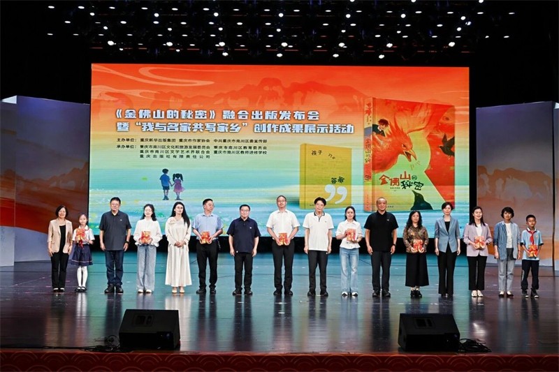微信图片_2026-05-29_131117_236.jpg