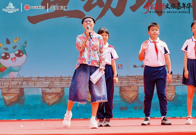 图片 2.jpg 图片 2.jpg