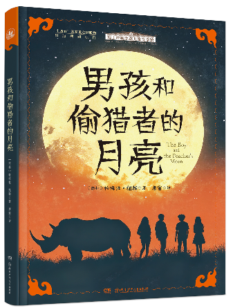 图片12.png 图片12.png