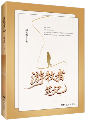QQ图片20260515110152.png QQ图片20260515110152.png