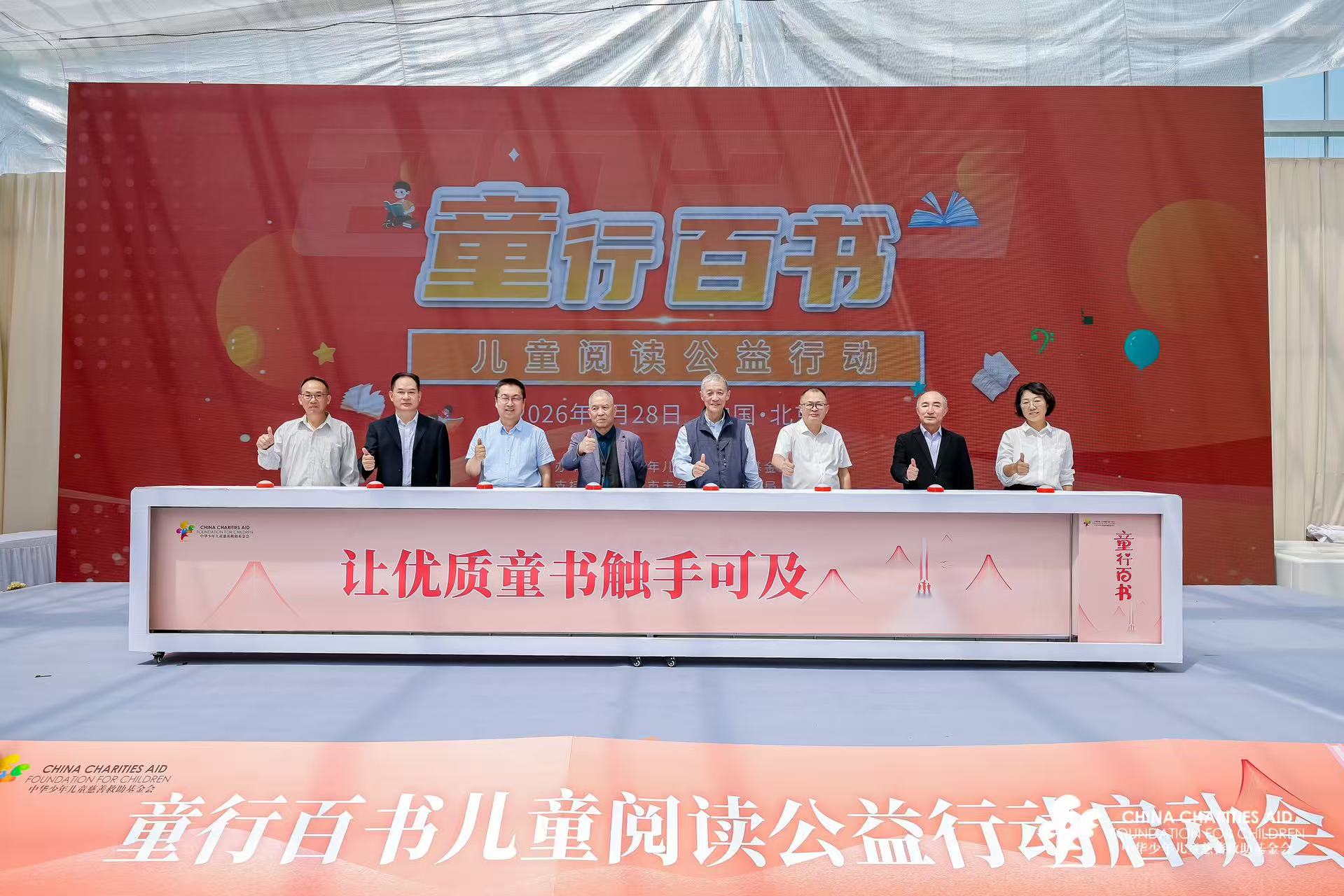 微信图片_20260530200325_165_481.jpg 微信图片_20260530200325_165_481.jpg