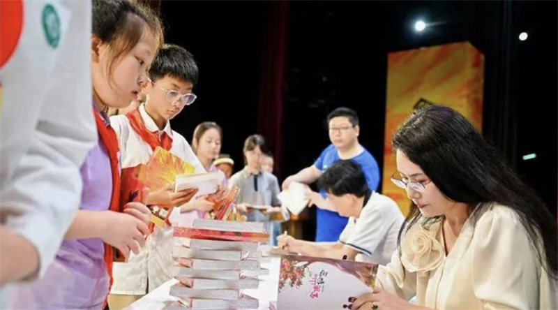 QQ20260529-131307.png