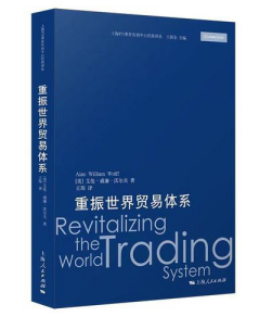 微信截图_20260526154944.png 微信截图_20260526154944.png