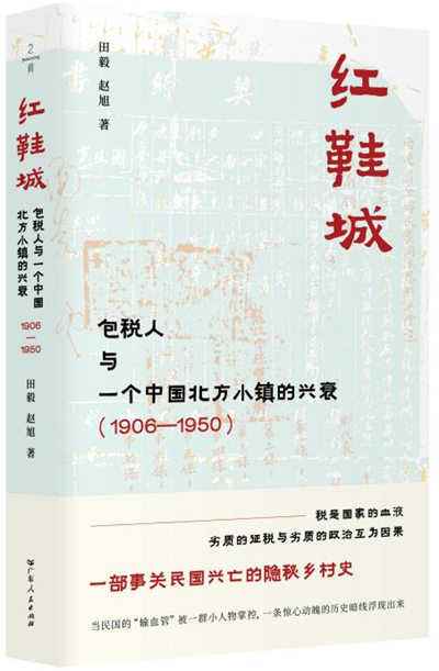 图片3.png 图片3.png