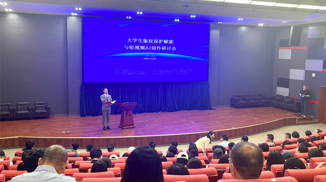 截屏2026-05-30 20.08.54.png 截屏2026-05-30 20.08.54.png