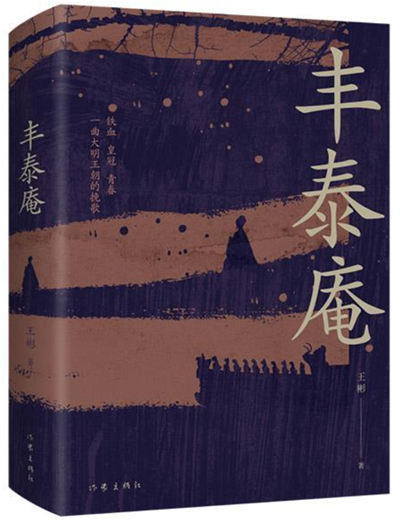 QQ浏览器截图20260628182907.png QQ浏览器截图20260628182907.png