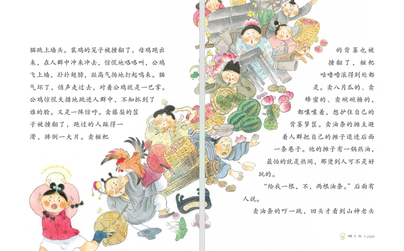 微信图片_2026-07-15_150643_669.png 微信图片_2026-07-15_150643_669.png