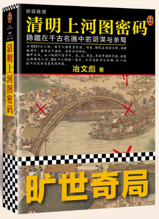微信图片_2026-08-07_164550_448.png 微信图片_2026-08-07_164550_448.png