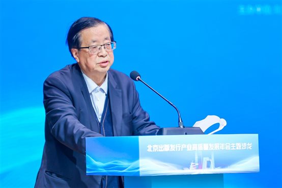 郝振省