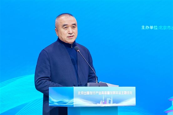 王利明