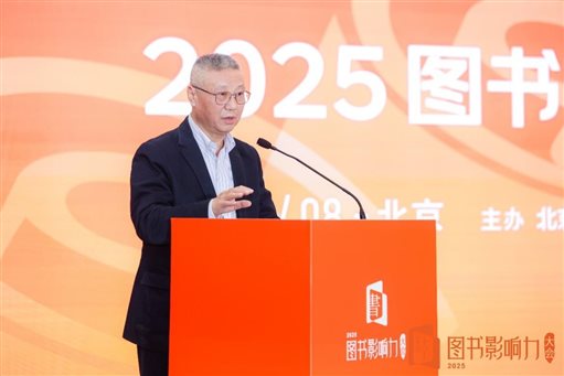 图片包含 图形用户界面&#xA;&#xA;描述已自动生成