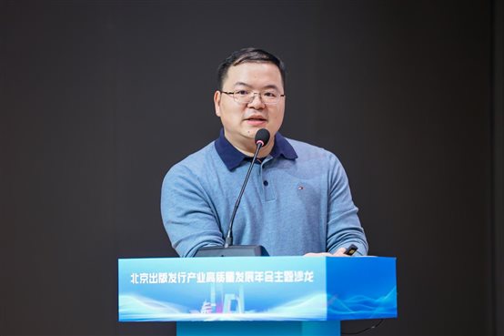 刘丹