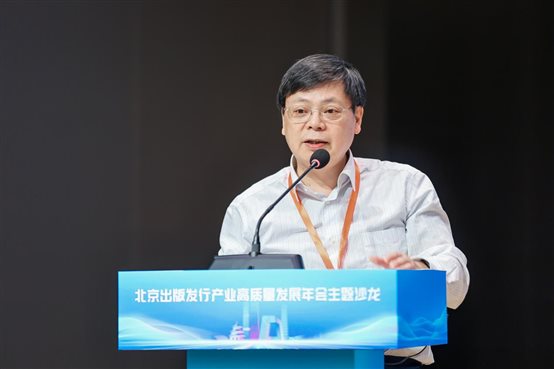 李弘