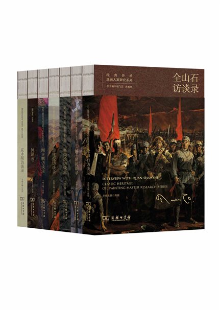 /Users/zhangxinyu/Library/Containers/com.kingsoft.wpsoffice.mac/Data/tmp/picturecompress_20251102121711/output_1.jpgoutput_1