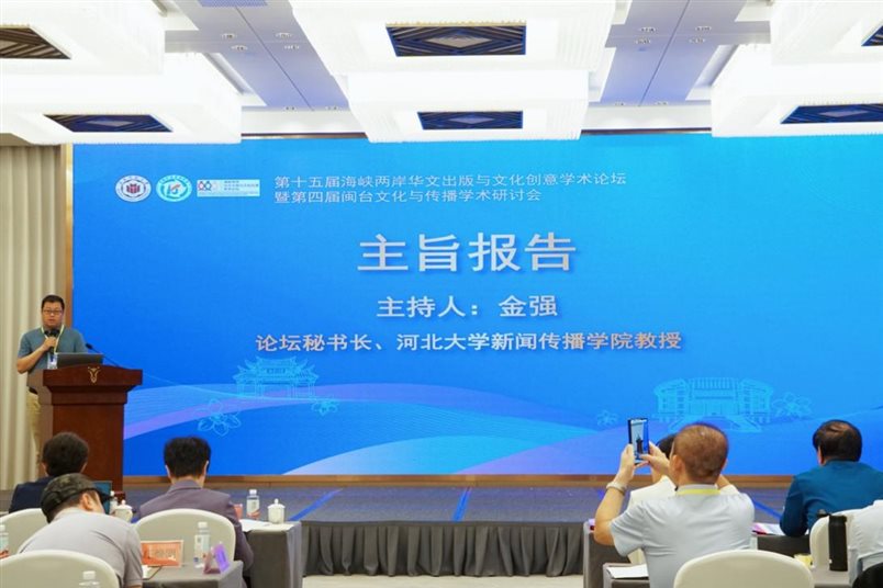 People sitting in chairs in front of a large screen&#xA;&#xA;AI-generated content may be incorrect.