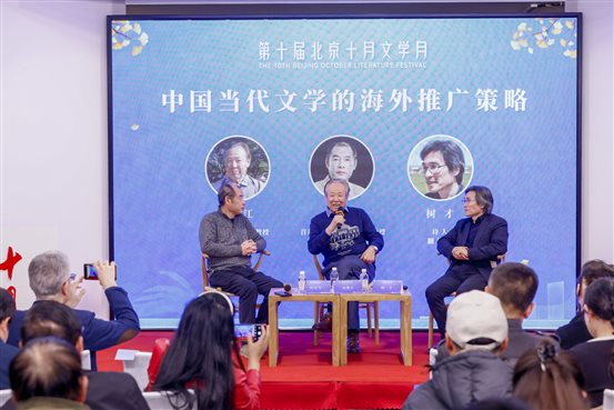 _16A7343-opq4140063407