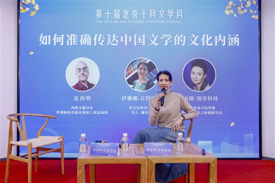 _16A7183-opq4139647422