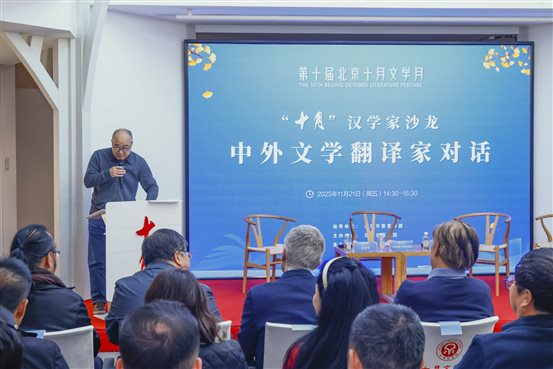 _16A6793-opq4139391376