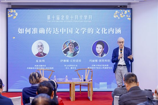 _16A7077-opq4139453691