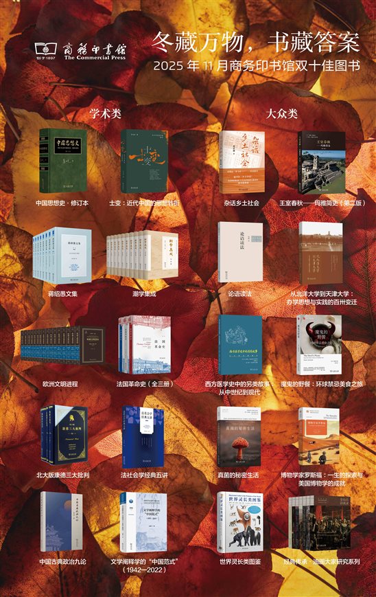 /Users/zhangxinyu/Library/Containers/com.kingsoft.wpsoffice.mac/Data/tmp/picturecompress_20251109195755/output_1.jpgoutput_1