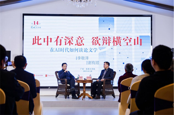 图片12.png