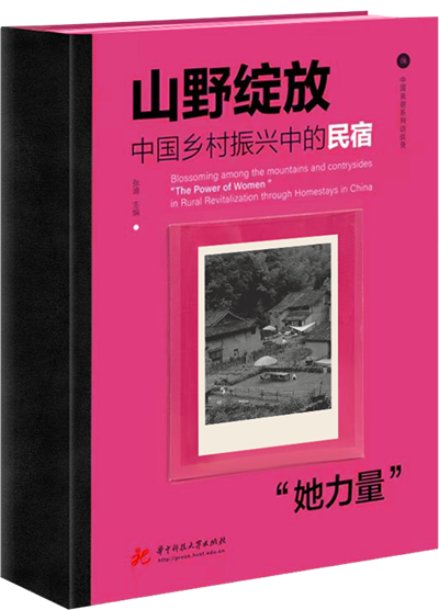 微信图片_20250326190928.png