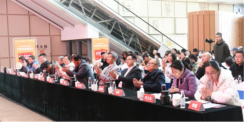 图片20.png