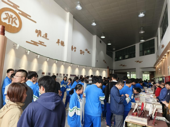 图片 2.png