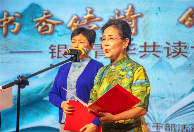 图片 3.png