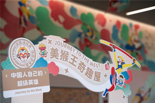 图片 9.png