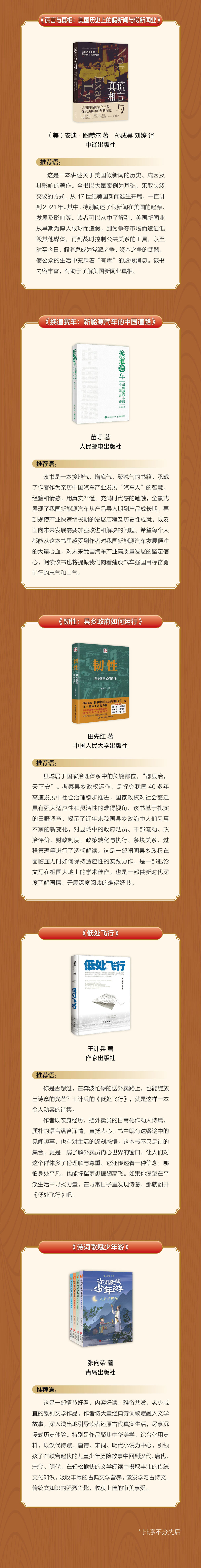 76a3bde9a0d74764a75d3fe0a6955a86.jpg