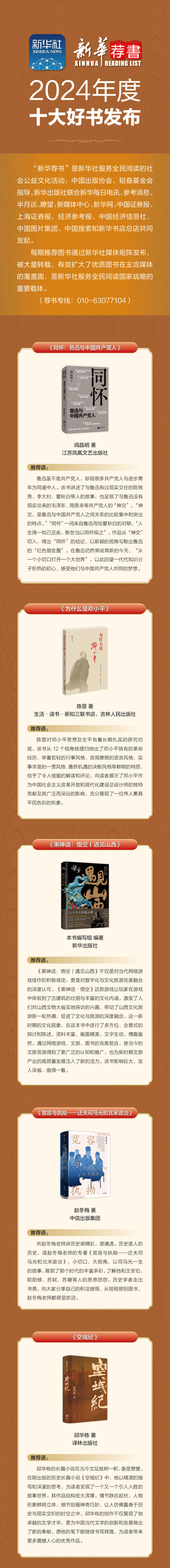 4fb9a0e031cd47ef8946cf2deac5aecd.jpg