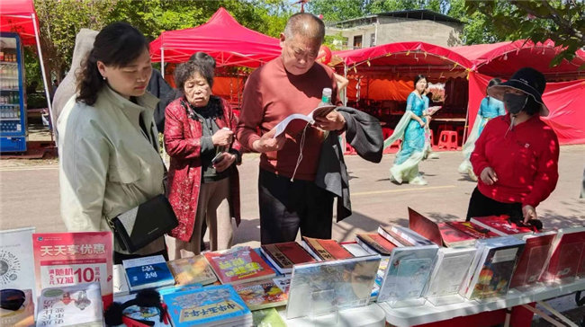 图片 5.png