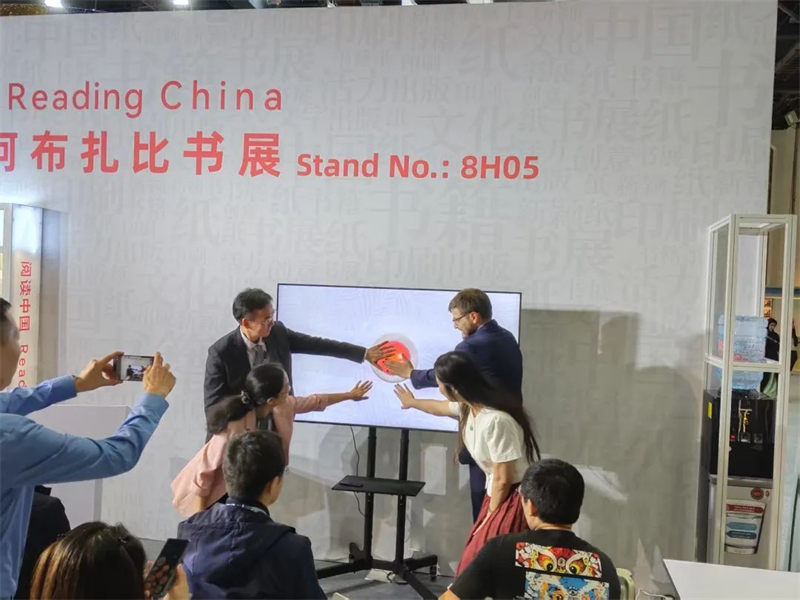 微信图片_20250430114017.jpg