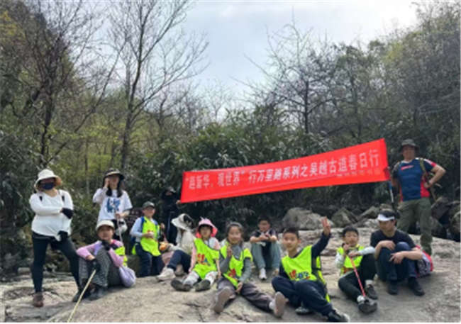 图片 3.png