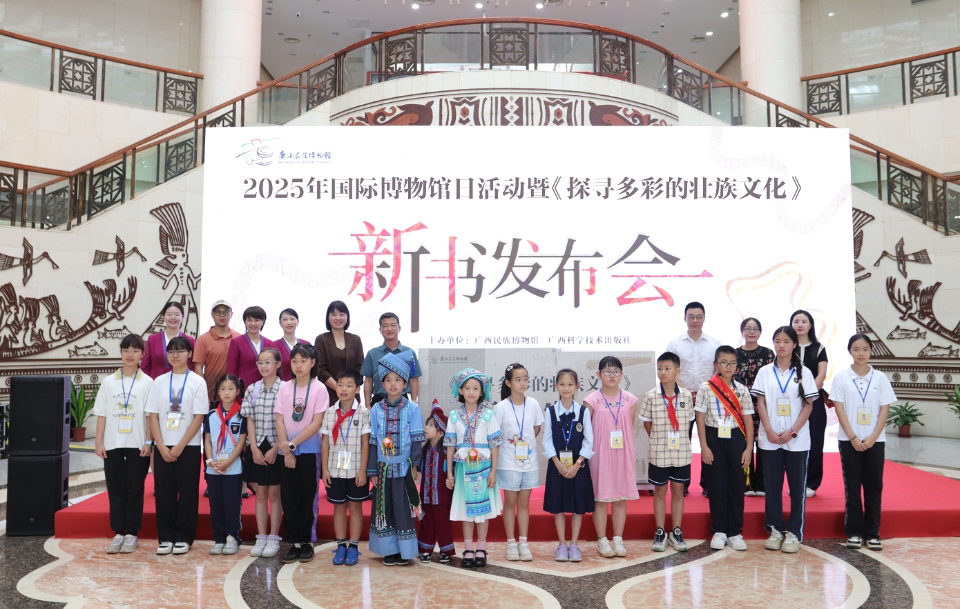 微信截图_20250519142111.png