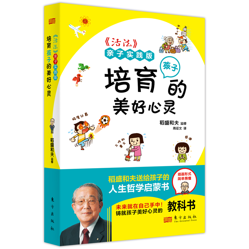 微信图片_20250529210408.jpg