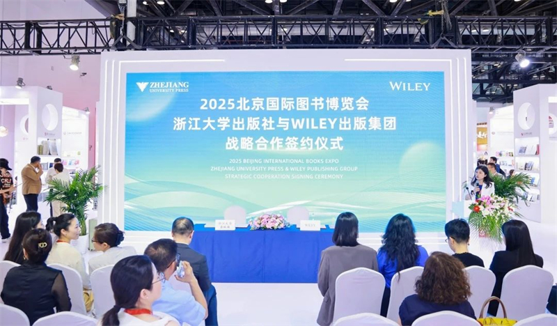 微信图片_20250620230704.jpg