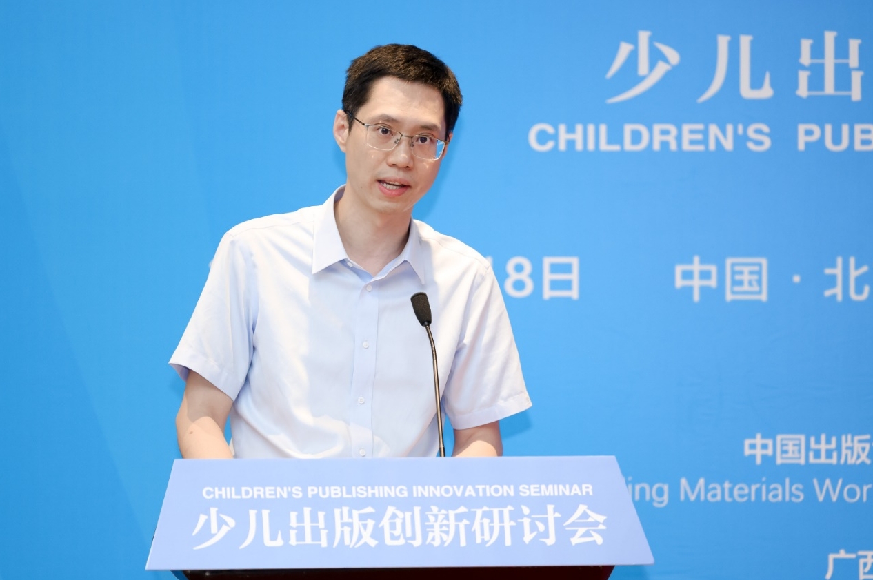 微信截图_20250620183950.png
